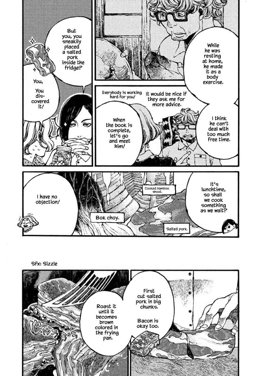 Page 3 Chapter 70 Oli Oli Soup