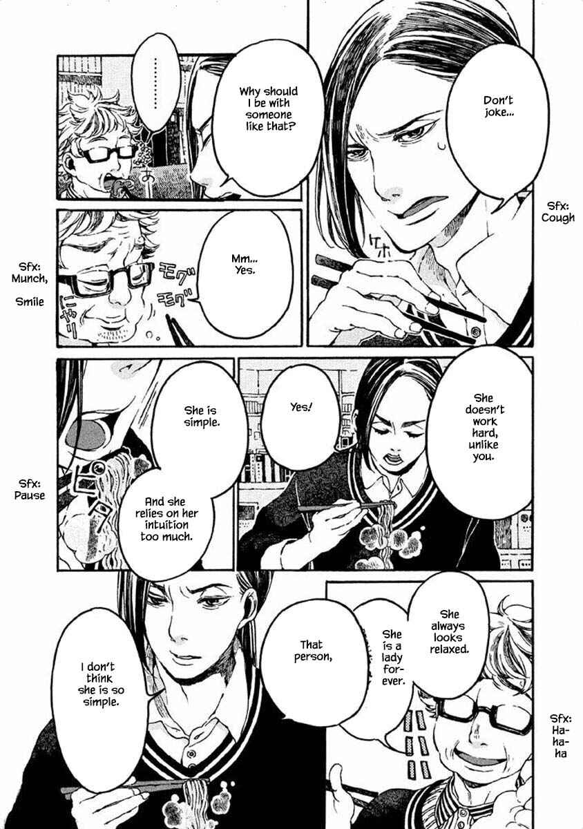 Page 10 Chapter 23 Oli Oli Soup