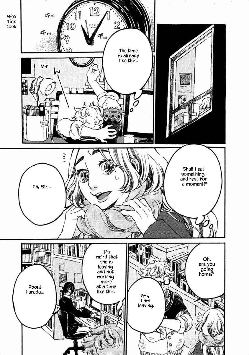 Page 3 Chapter 23 Oli Oli Soup