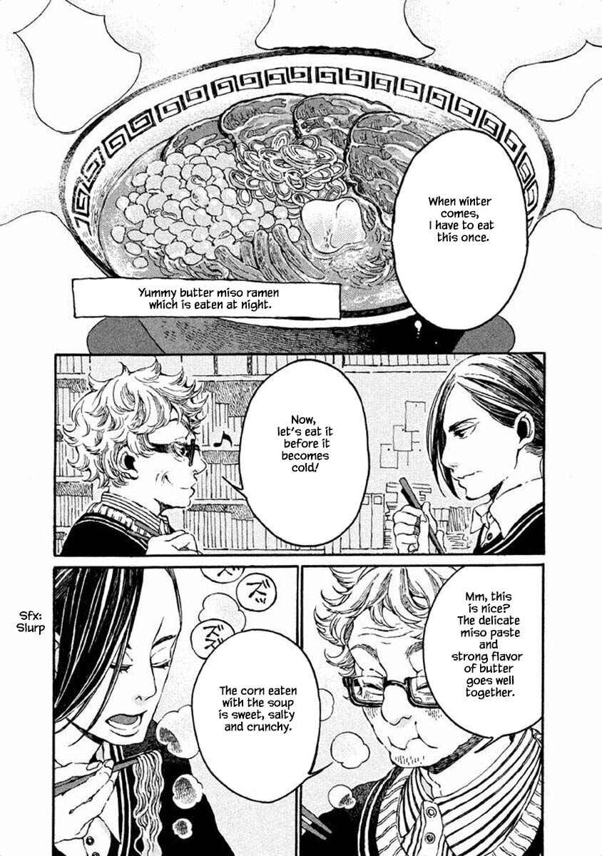 Page 7 Chapter 23 Oli Oli Soup