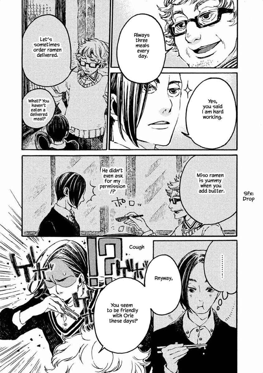 Page 9 Chapter 23 Oli Oli Soup