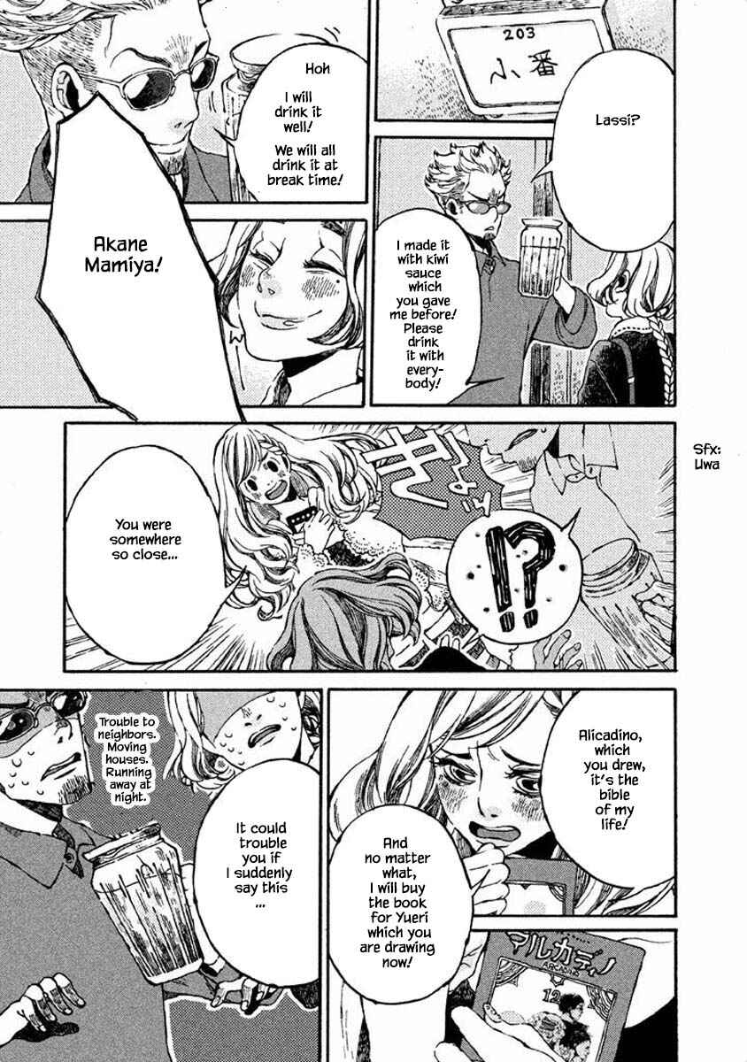 Page 11 Chapter 33 Oli Oli Soup