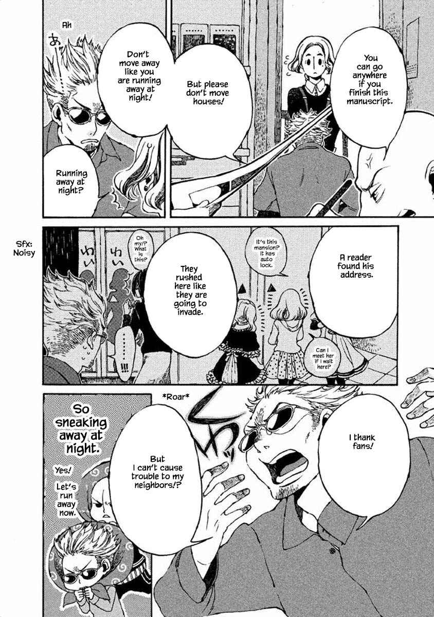 Page 2 Chapter 33 Oli Oli Soup