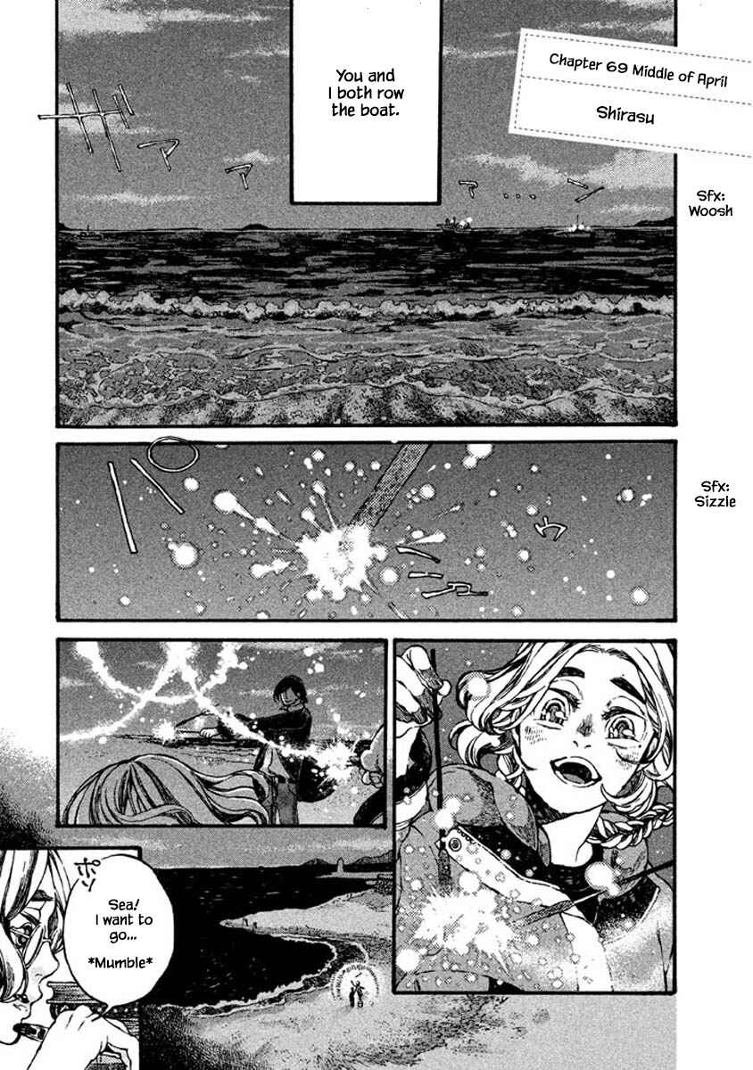 Page 1 Chapter 69 Oli Oli Soup