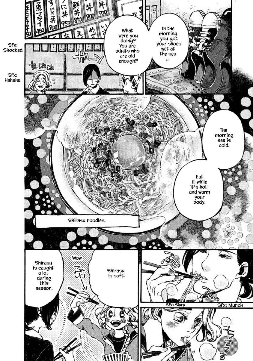 Page 10 Chapter 69 Oli Oli Soup