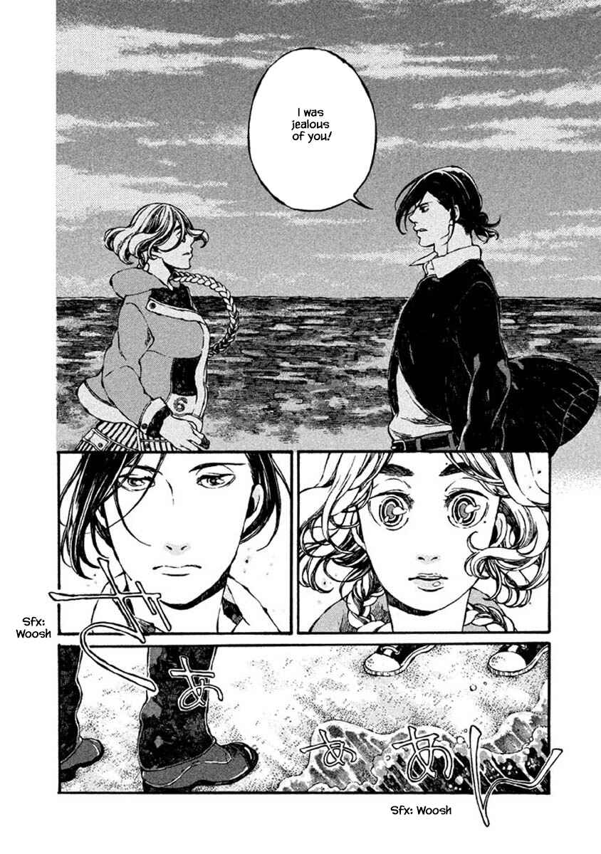 Page 4 Chapter 69 Oli Oli Soup