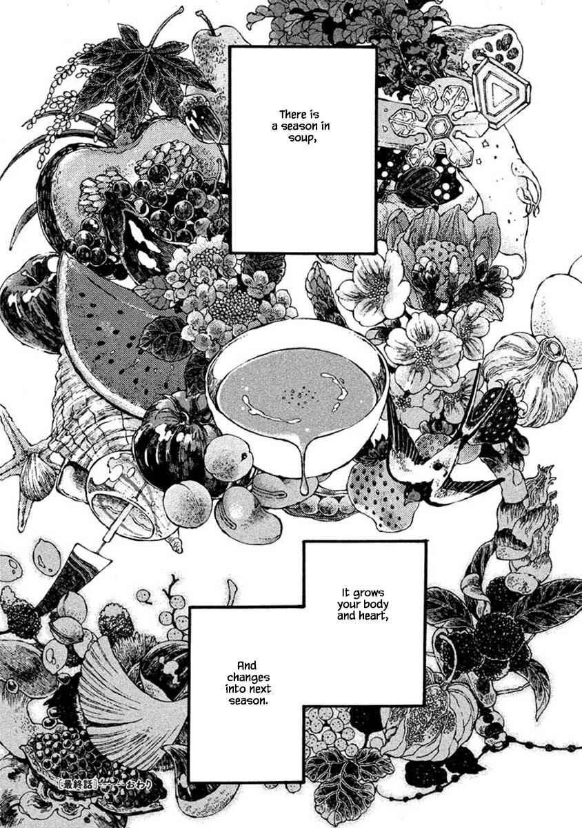Page 11 Chapter 71.5 Oli Oli Soup