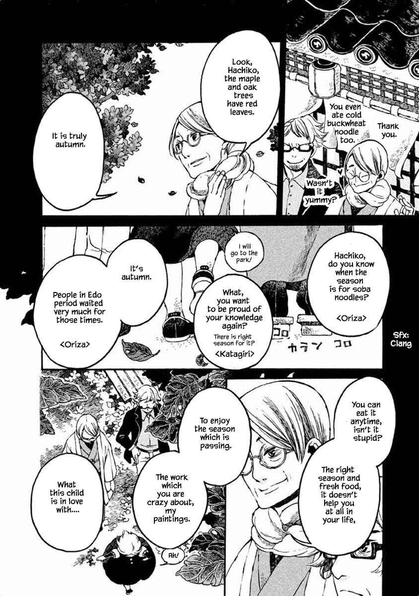 Page 10 Chapter 20 Oli Oli Soup