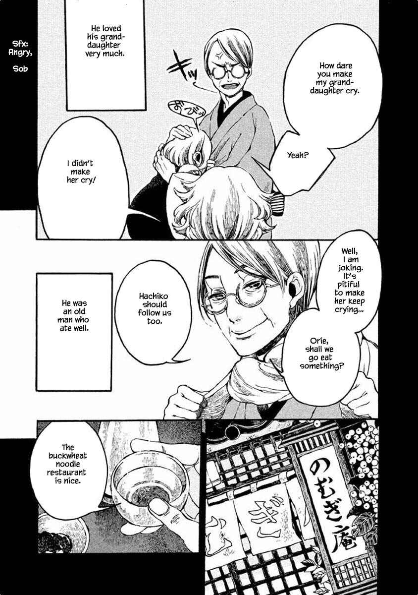 Page 3 Chapter 20 Oli Oli Soup
