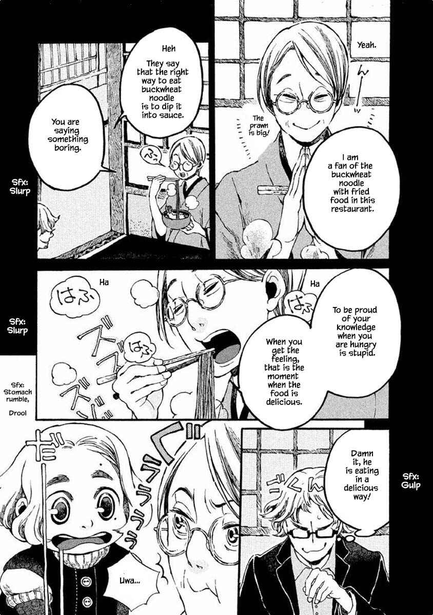 Page 7 Chapter 20 Oli Oli Soup