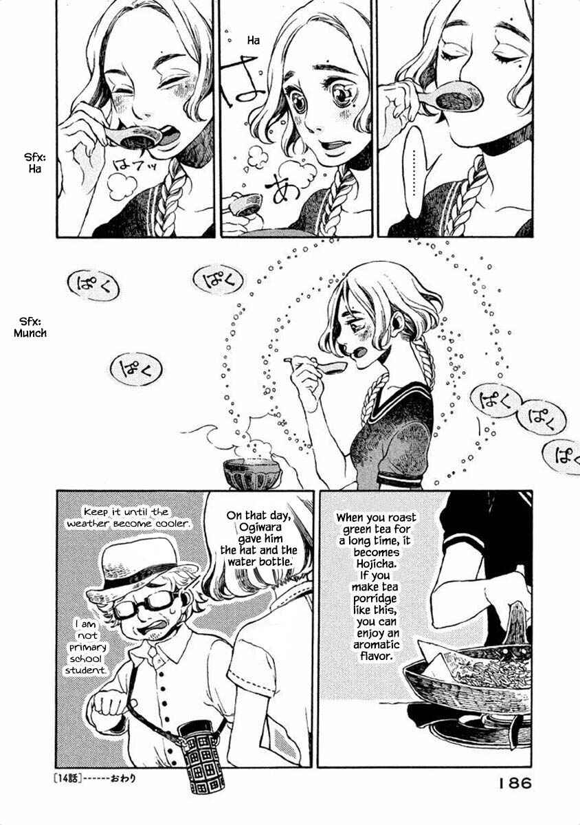 Page 12 Chapter 14 Oli Oli Soup