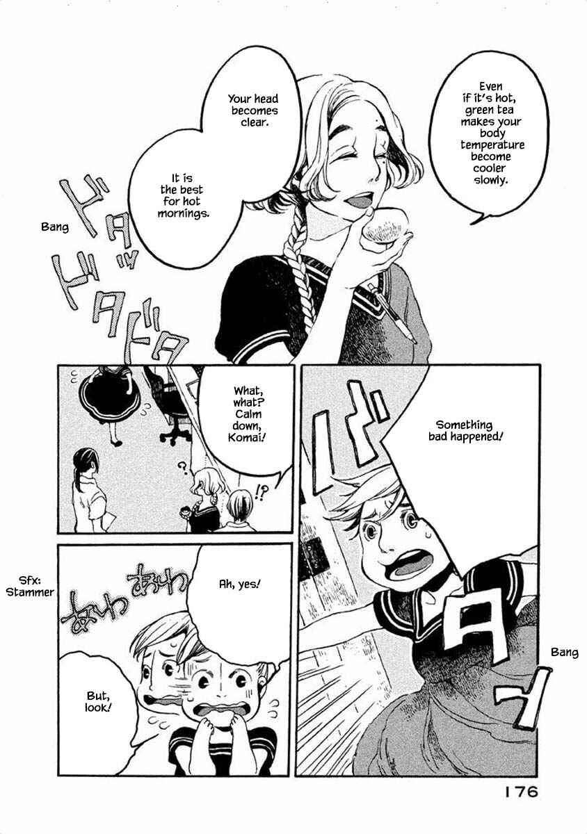 Page 2 Chapter 14 Oli Oli Soup
