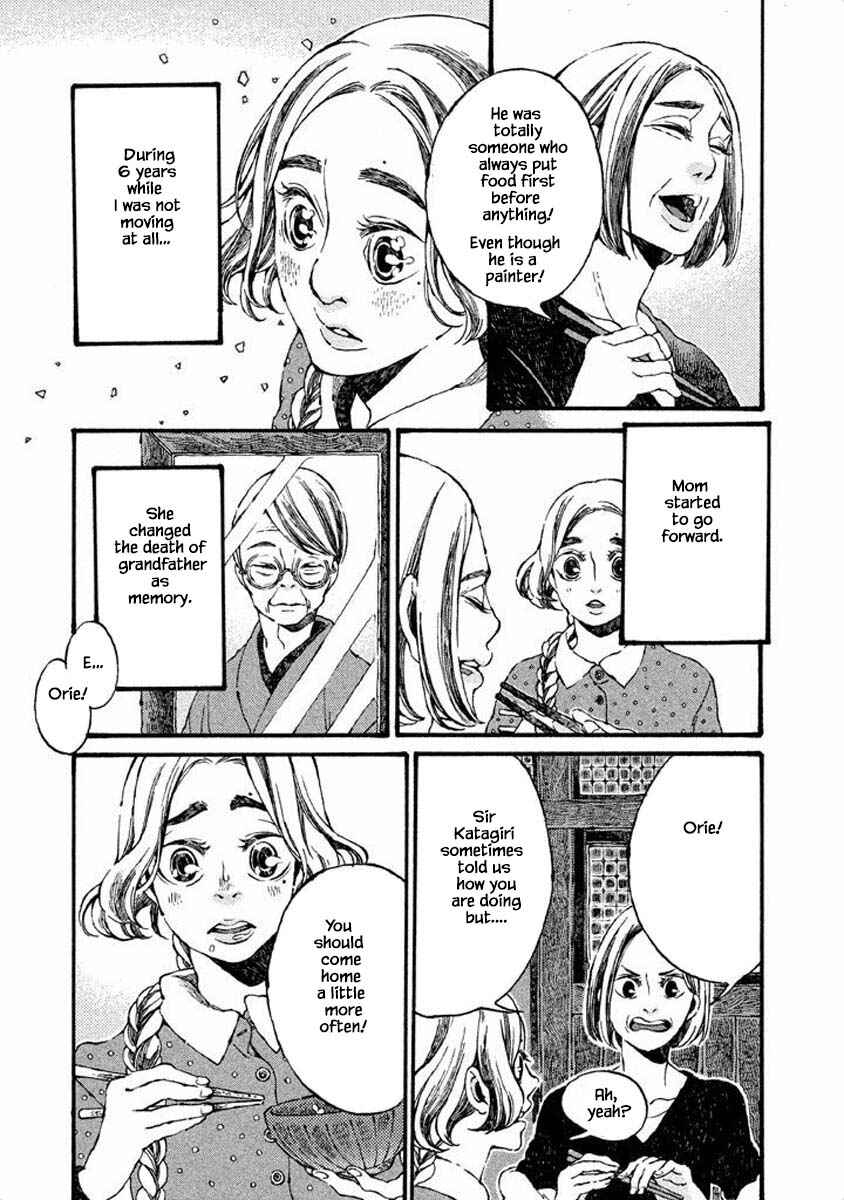 Page 11 Chapter 35 Oli Oli Soup