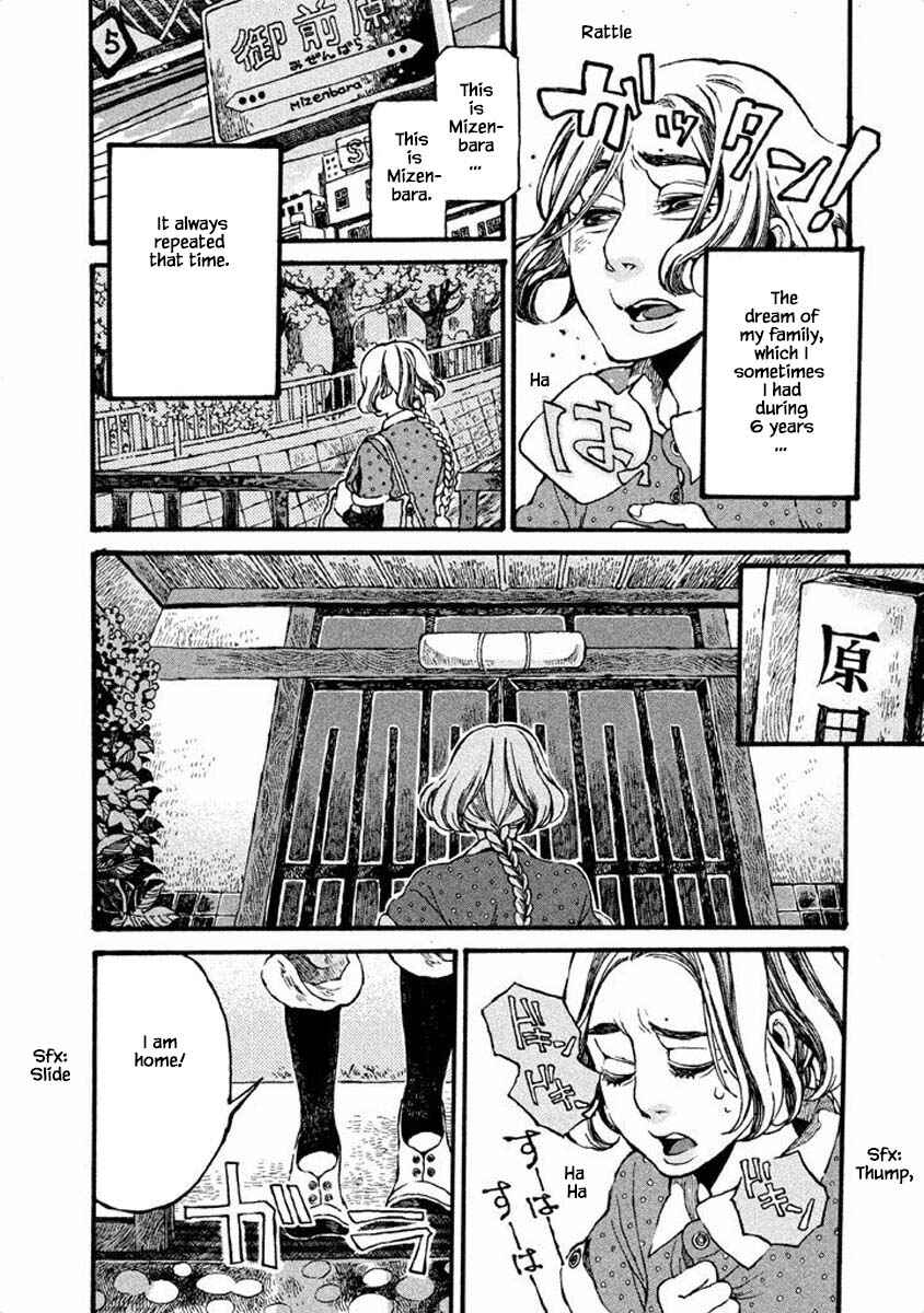 Page 2 Chapter 35 Oli Oli Soup