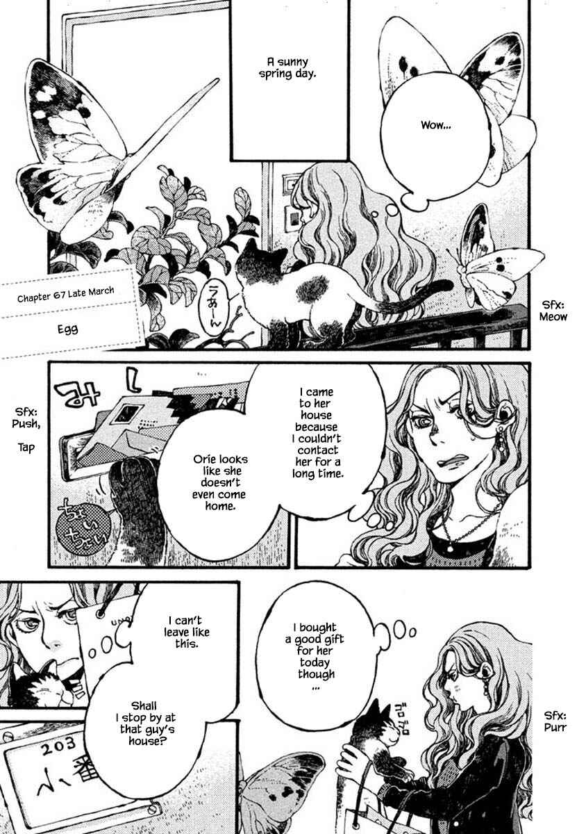 Page 1 Chapter 67 Oli Oli Soup