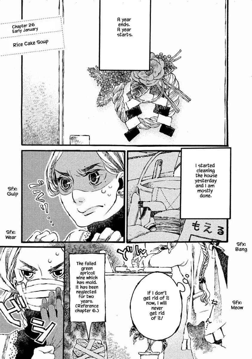 Page 1 Chapter 26 Oli Oli Soup