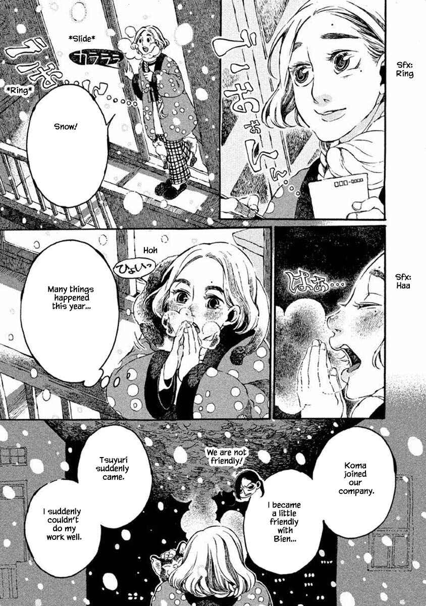 Page 5 Chapter 26 Oli Oli Soup