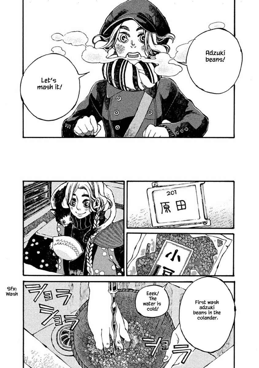 Page 5 Chapter 60 Oli Oli Soup