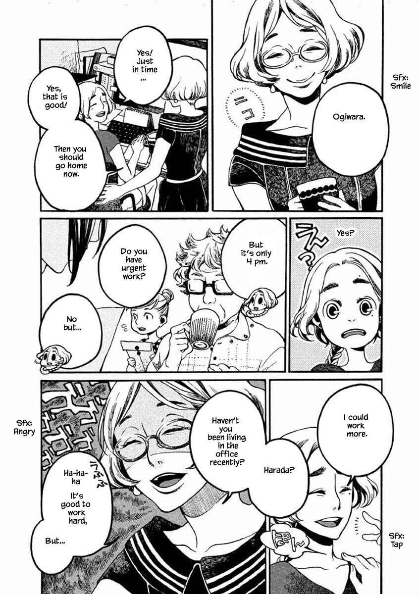 Page 2 Chapter 11 Oli Oli Soup