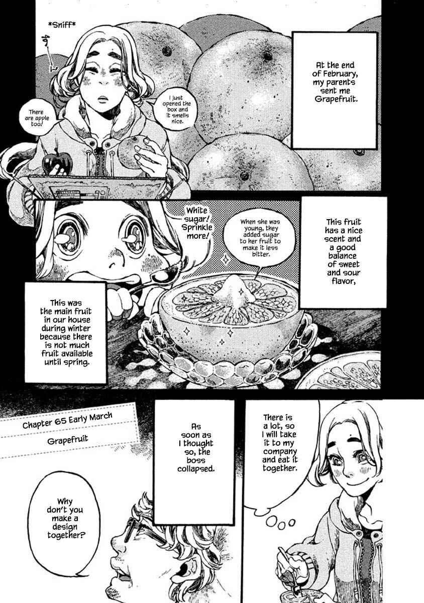 Page 1 Chapter 65 Oli Oli Soup