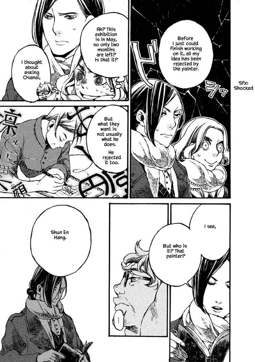 Page 3 Chapter 65 Oli Oli Soup