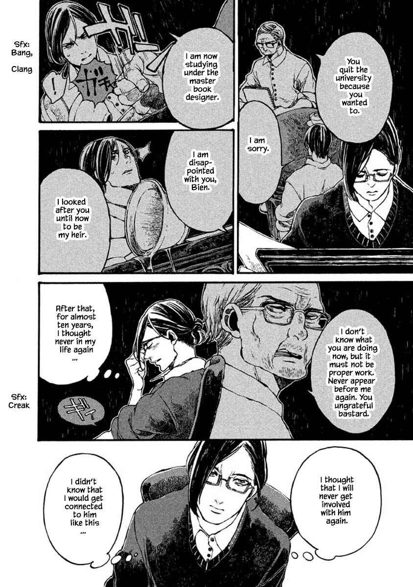 Page 8 Chapter 65 Oli Oli Soup