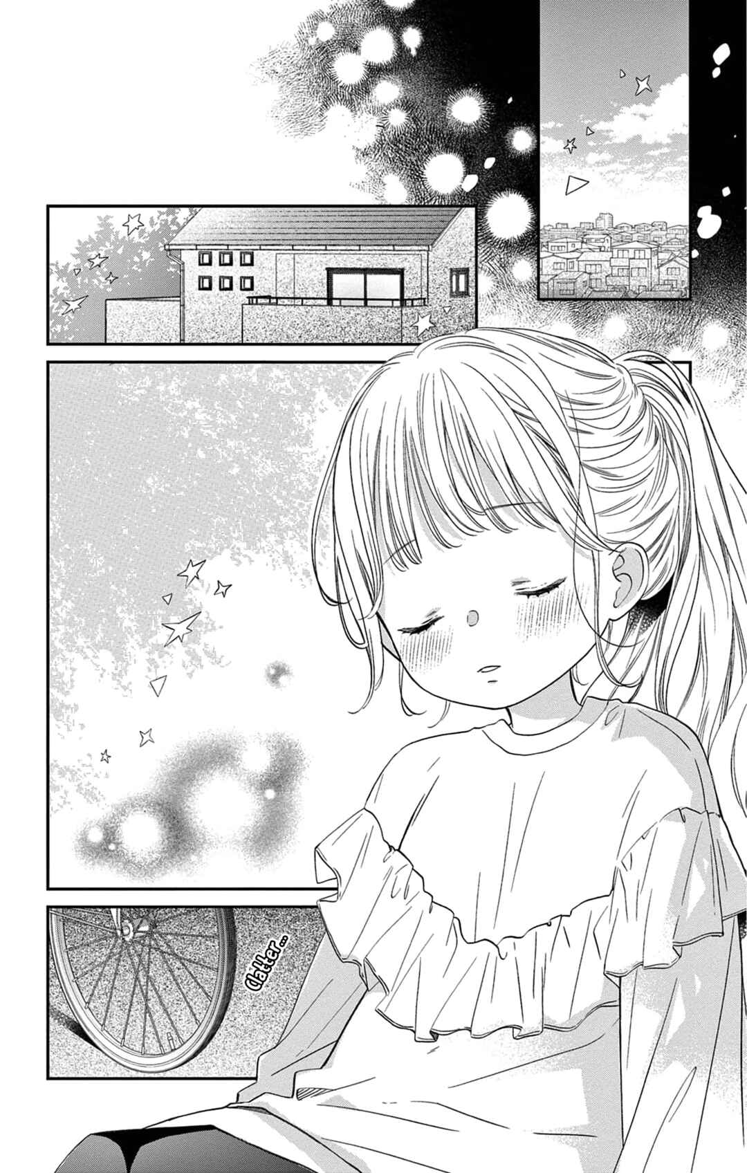 Page 3 Chapter 1 16+12 - Nijuuhachi