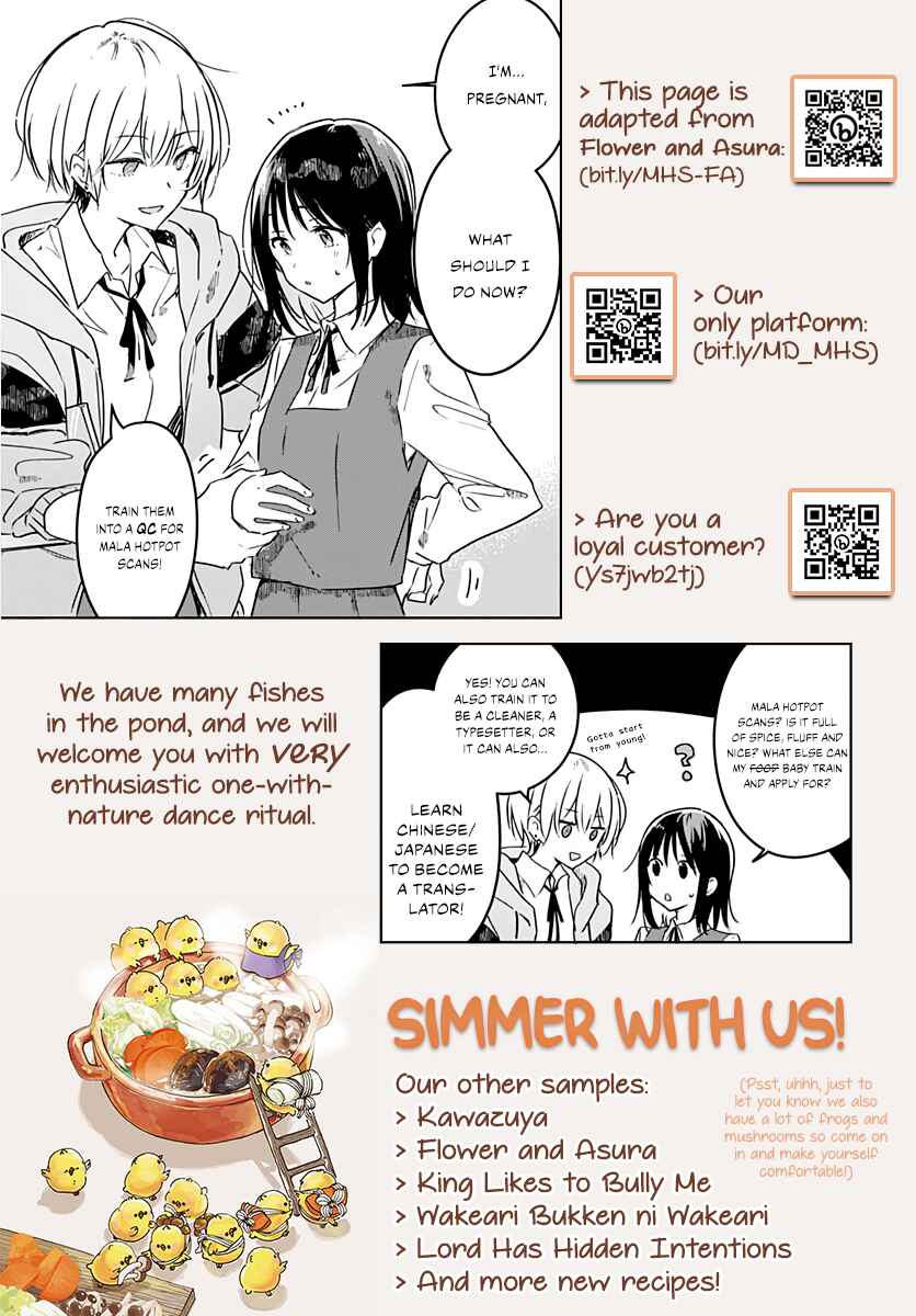 Page 40 Chapter 1 16+12 - Nijuuhachi