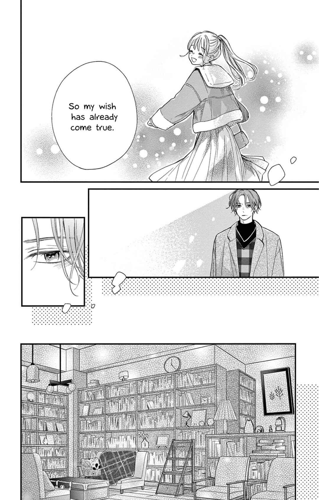 Page 11 Chapter 3 16+12 - Nijuuhachi