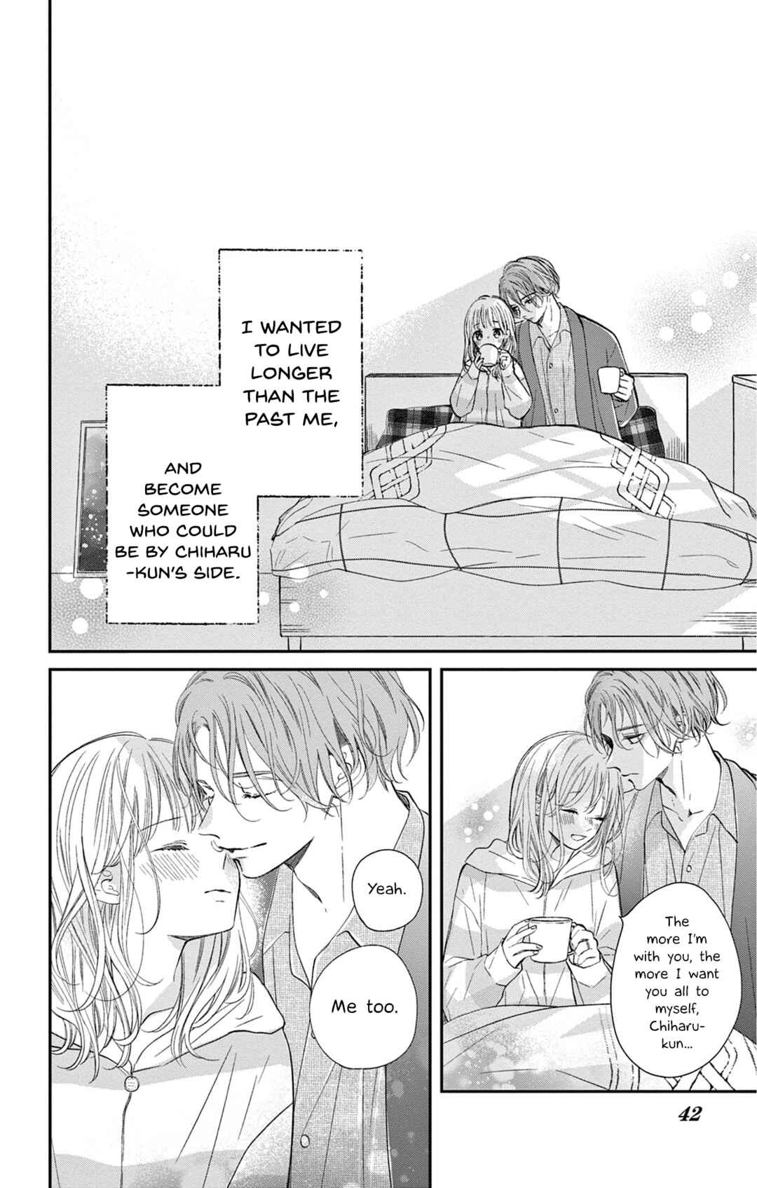 Page 42 Chapter 3 16+12 - Nijuuhachi