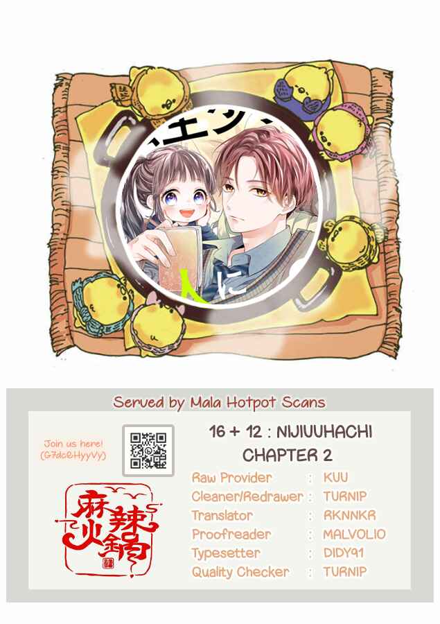 Page 1 Chapter 2 16+12 - Nijuuhachi