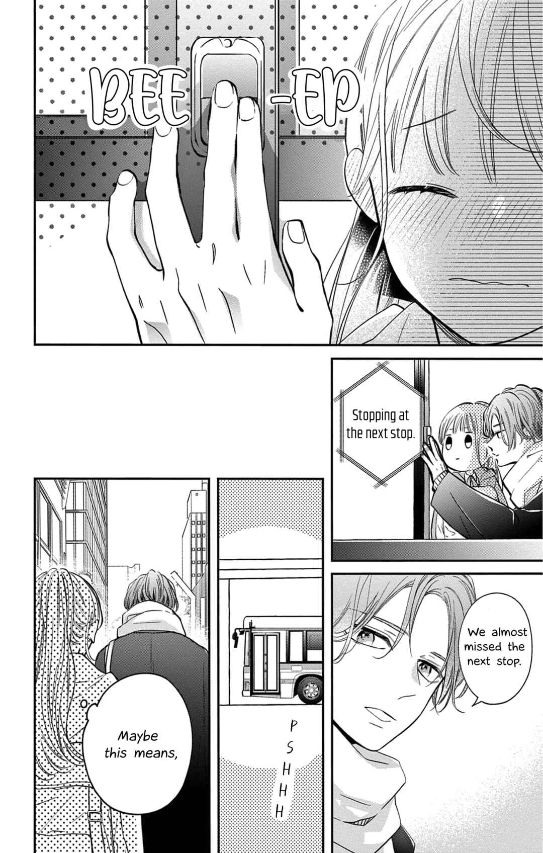 Page 15 Chapter 2 16+12 - Nijuuhachi