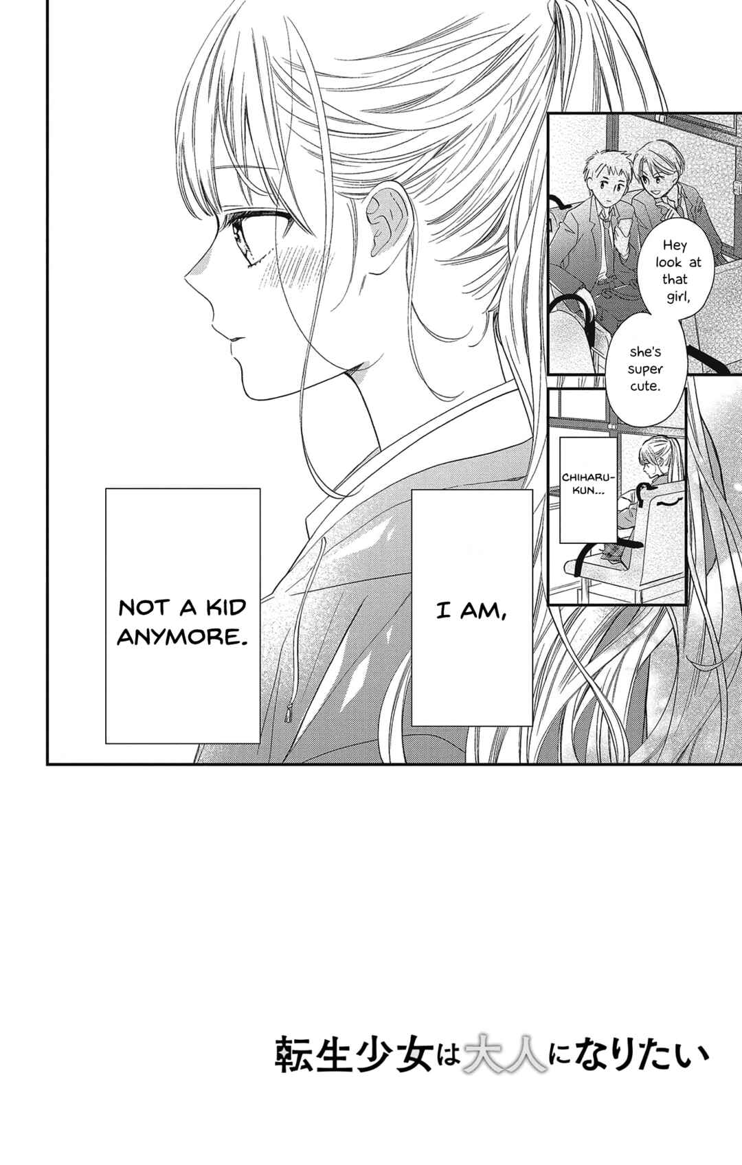 Page 5 Chapter 2 16+12 - Nijuuhachi