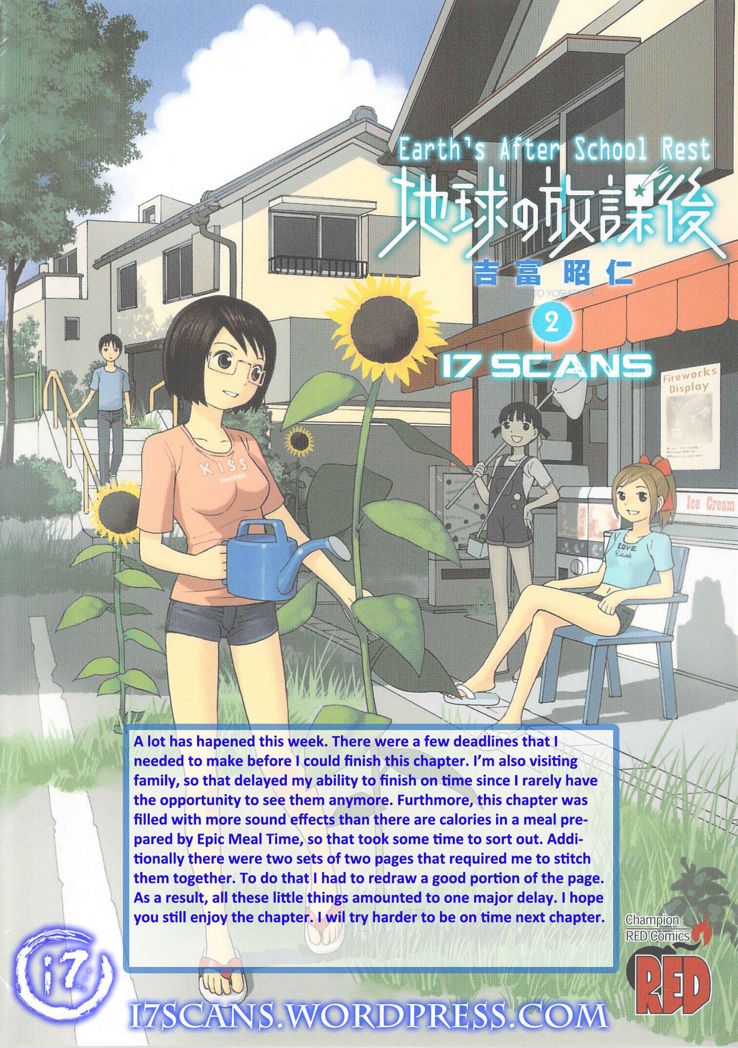 Page 1 Chapter 9 Chikyuu no Houkago