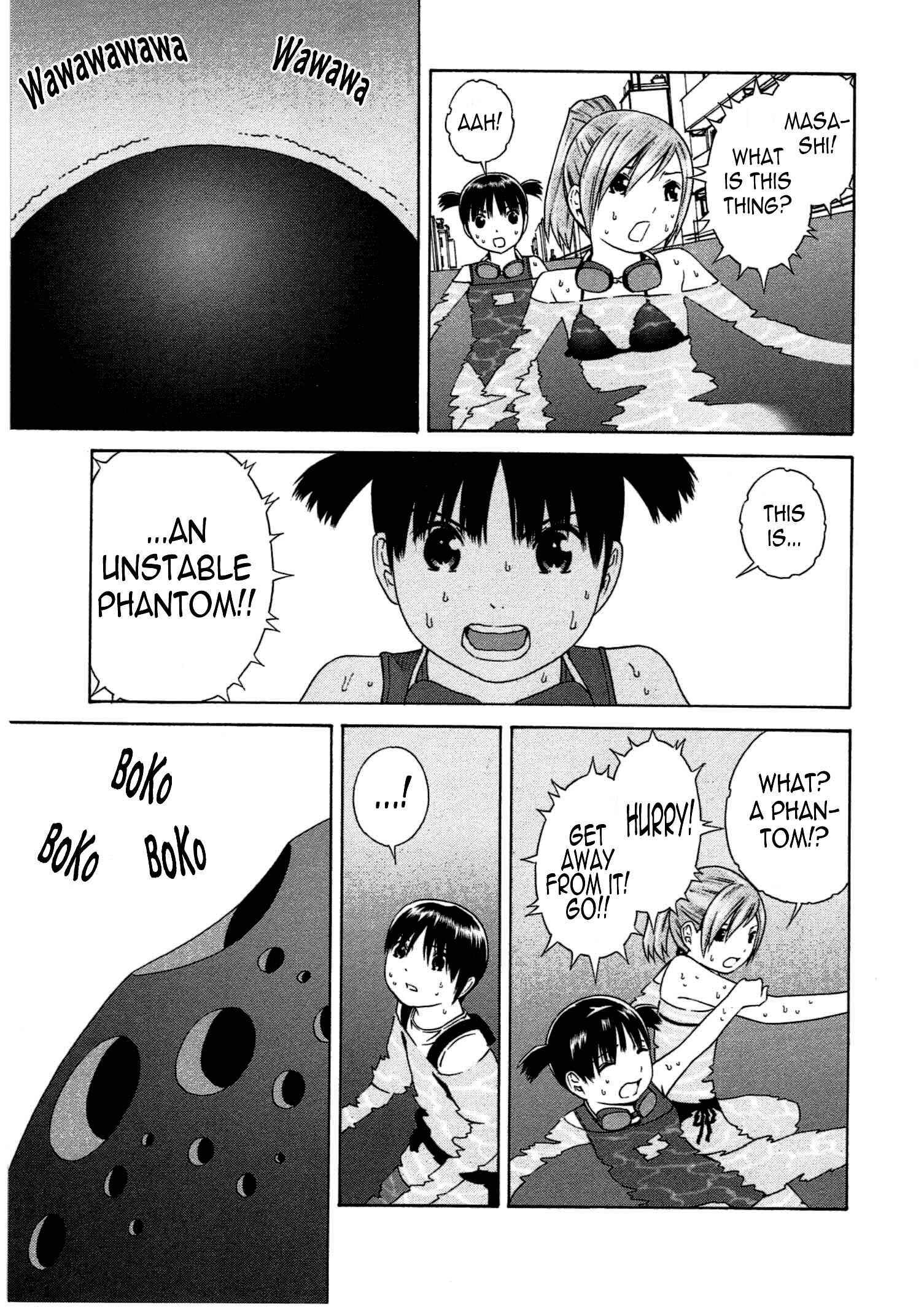Page 23 Chapter 9 Chikyuu no Houkago