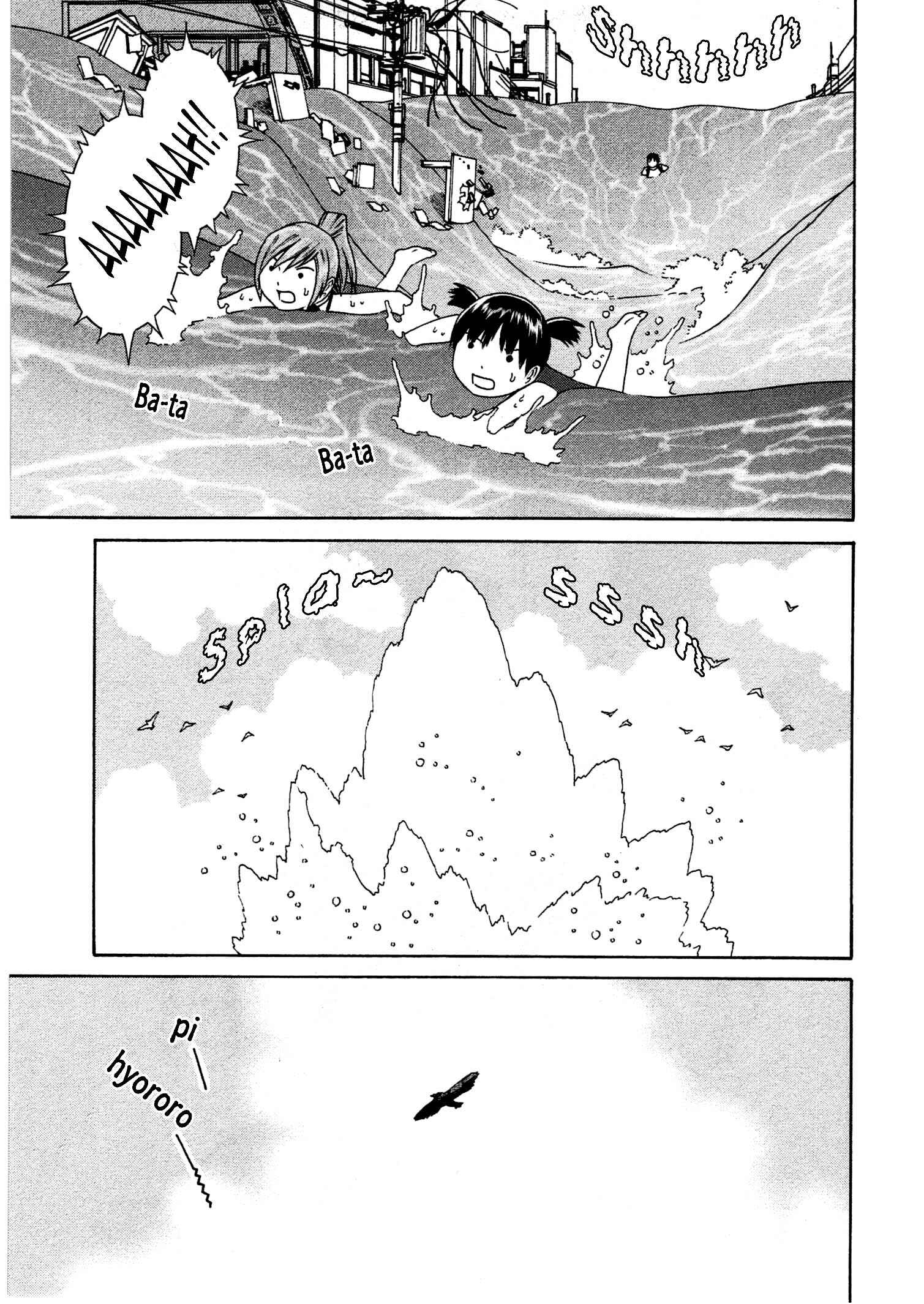 Page 26 Chapter 9 Chikyuu no Houkago