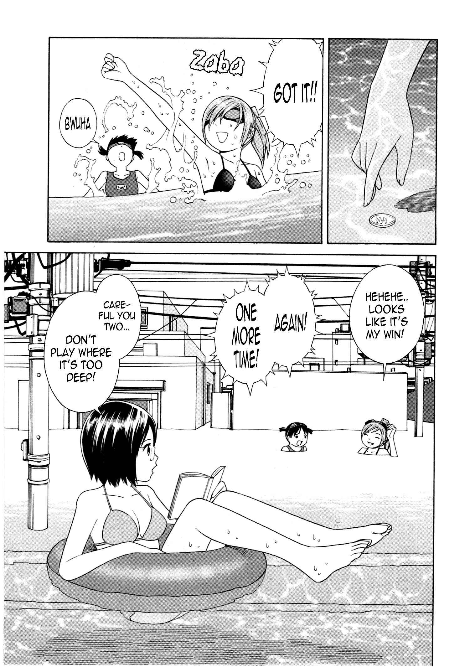 Page 5 Chapter 9 Chikyuu no Houkago