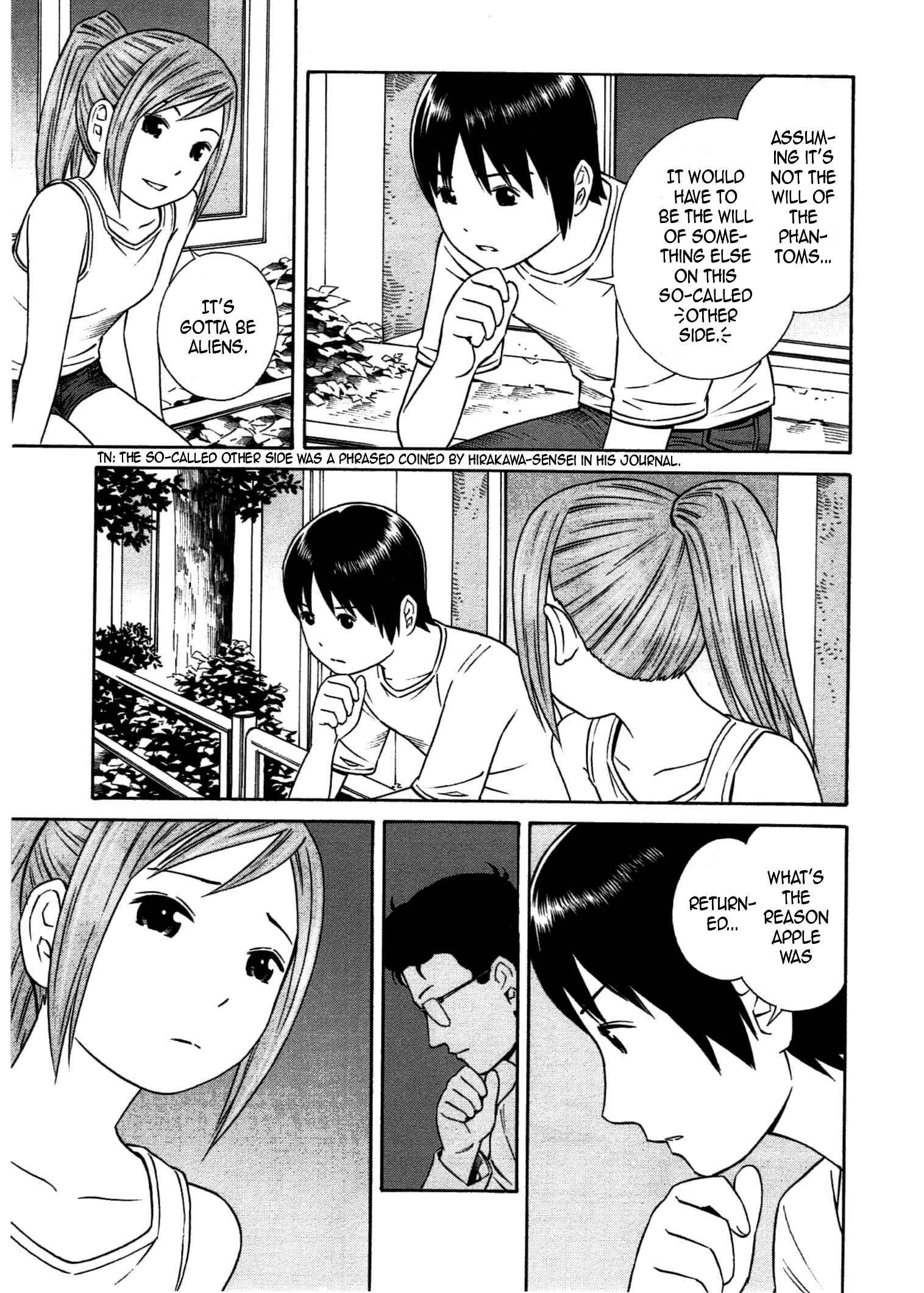 Page 12 Chapter 28 Chikyuu no Houkago