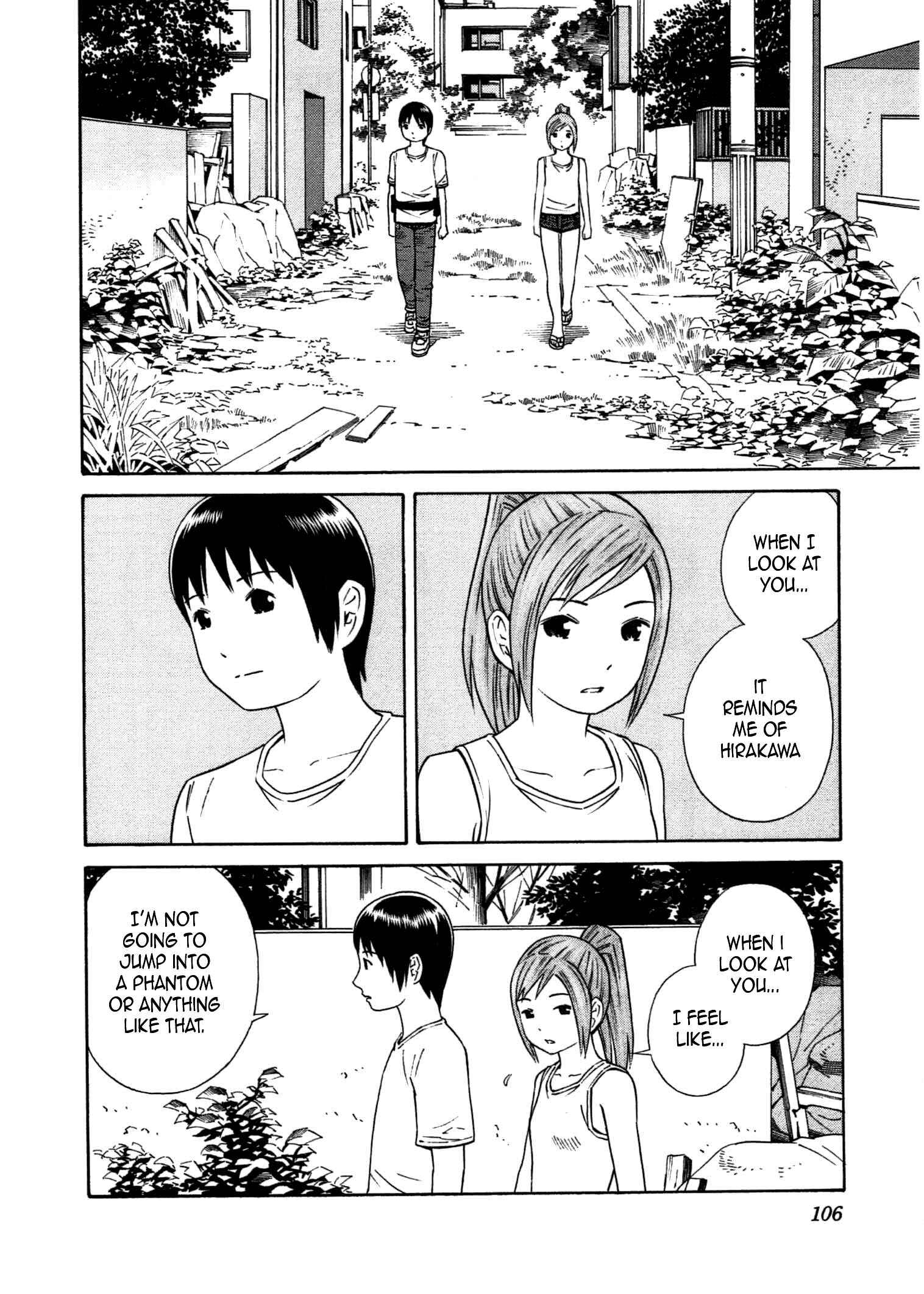 Page 15 Chapter 28 Chikyuu no Houkago