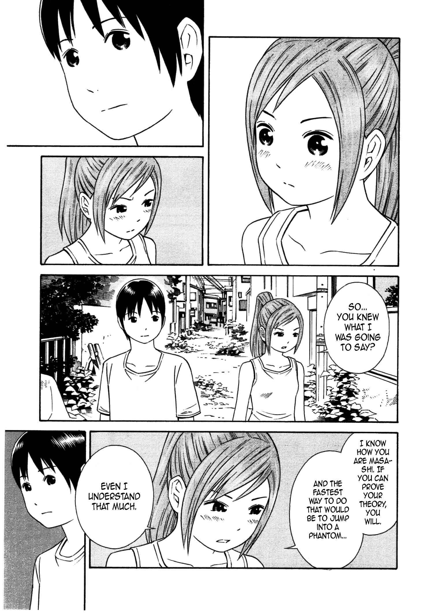 Page 16 Chapter 28 Chikyuu no Houkago