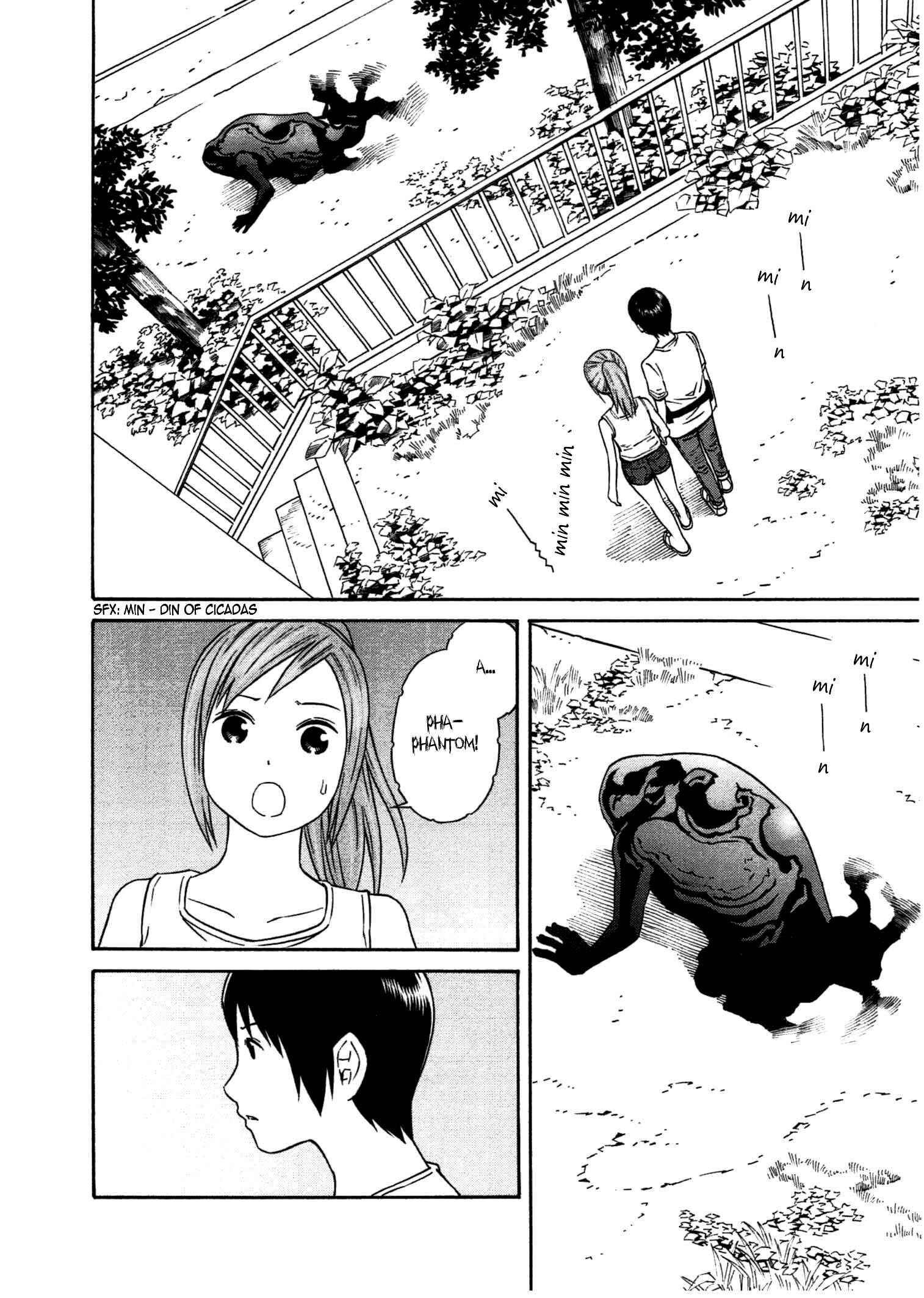 Page 19 Chapter 28 Chikyuu no Houkago