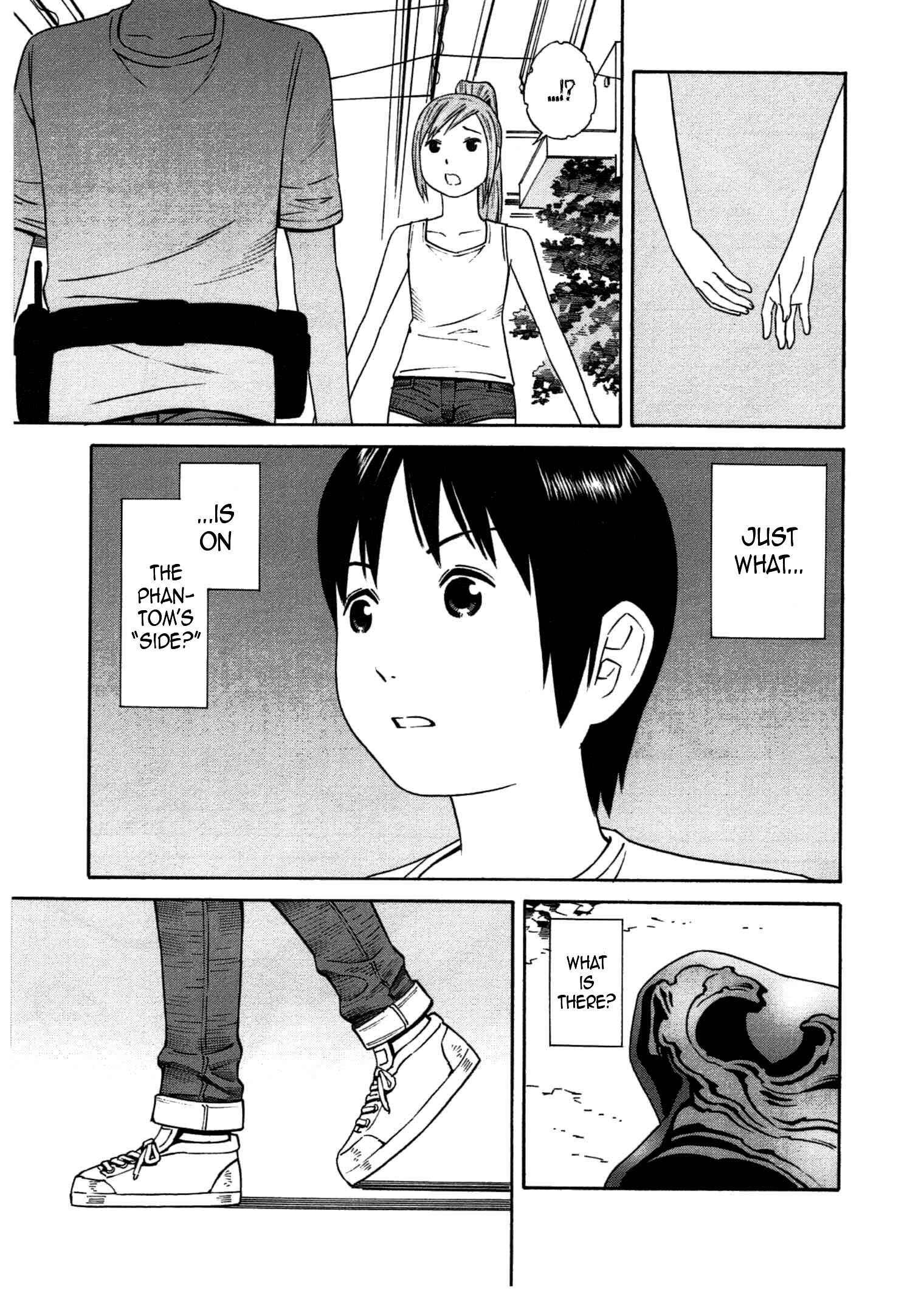 Page 20 Chapter 28 Chikyuu no Houkago
