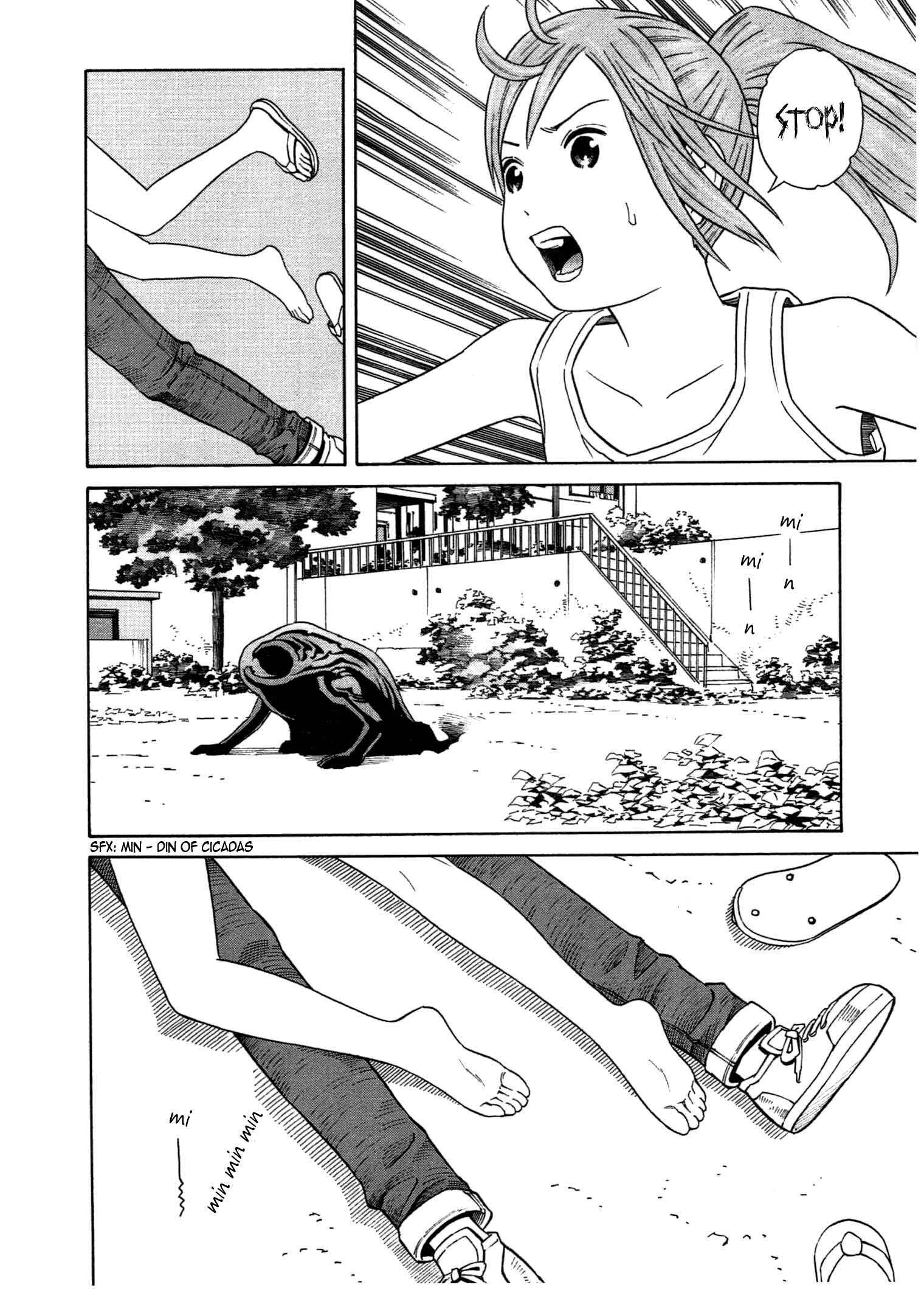 Page 21 Chapter 28 Chikyuu no Houkago