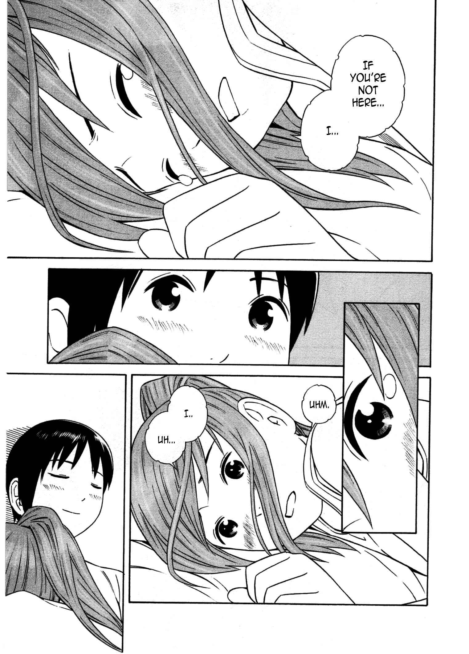 Page 24 Chapter 28 Chikyuu no Houkago