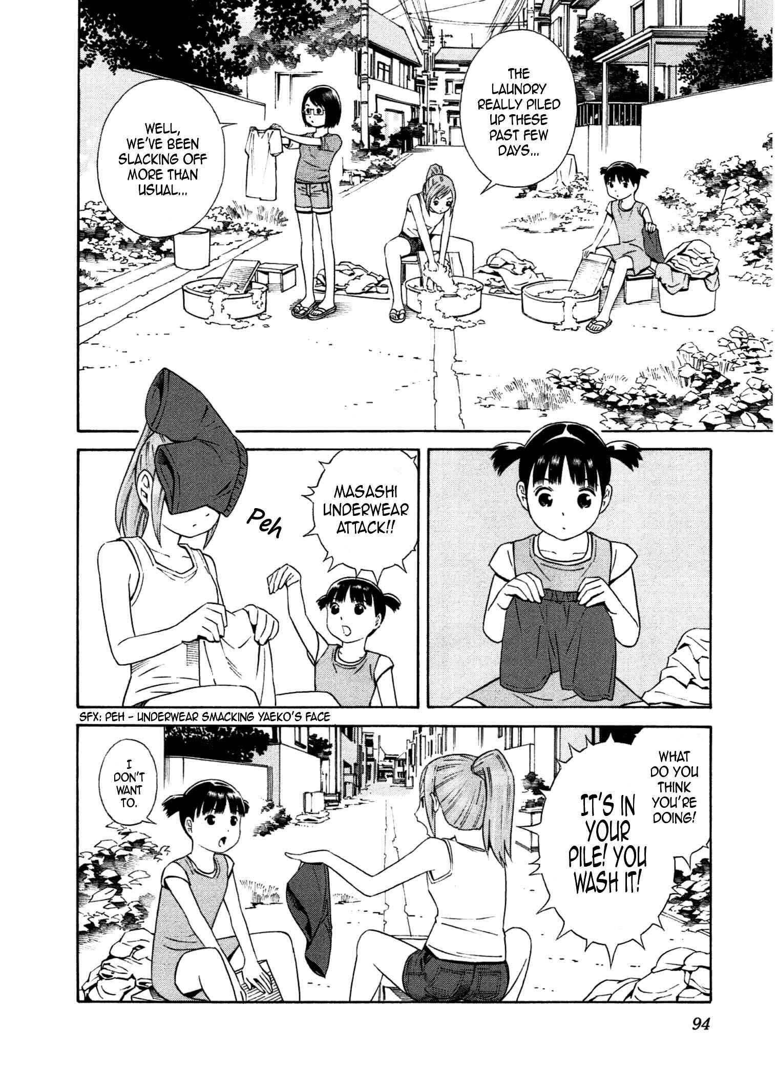 Page 3 Chapter 28 Chikyuu no Houkago