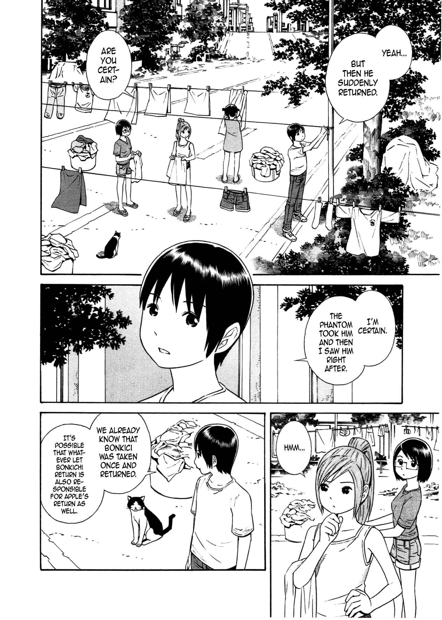 Page 7 Chapter 28 Chikyuu no Houkago