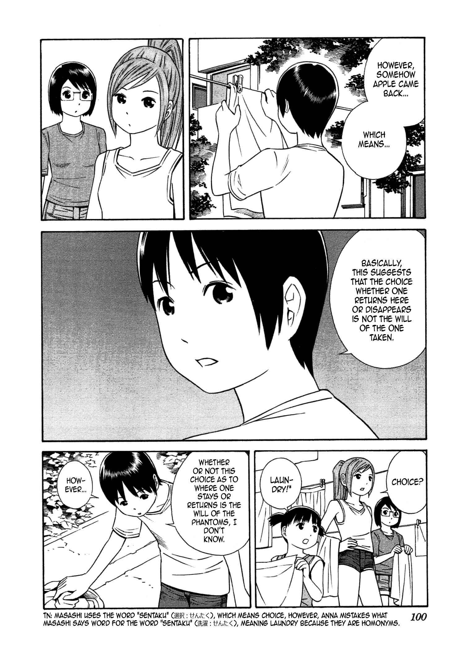 Page 9 Chapter 28 Chikyuu no Houkago