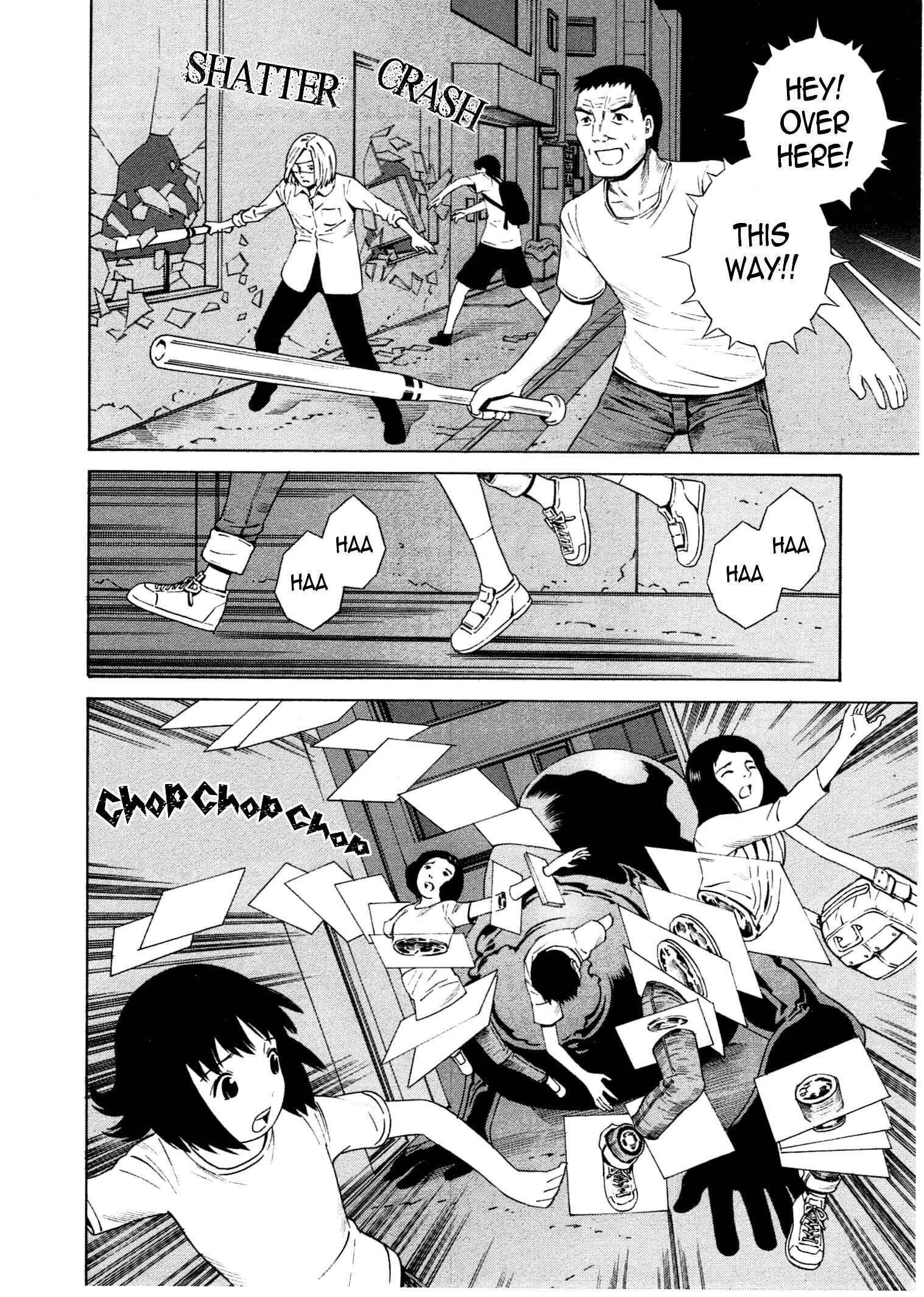 Page 19 Chapter 15 Chikyuu no Houkago