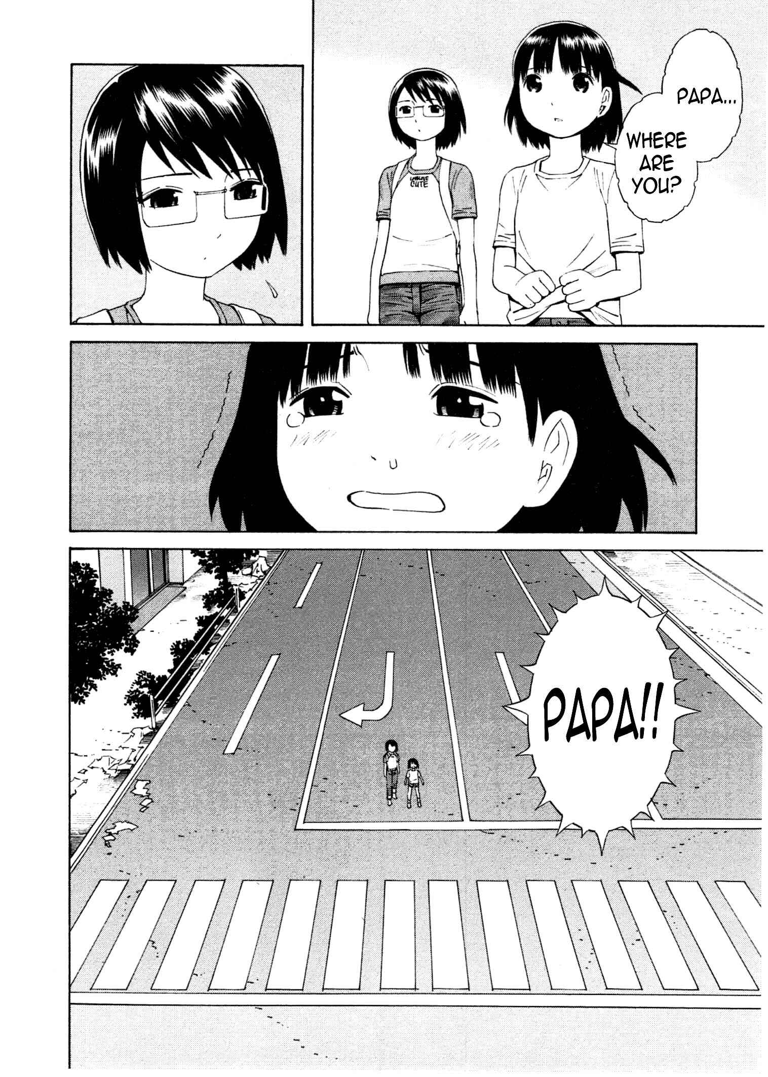 Page 21 Chapter 15 Chikyuu no Houkago