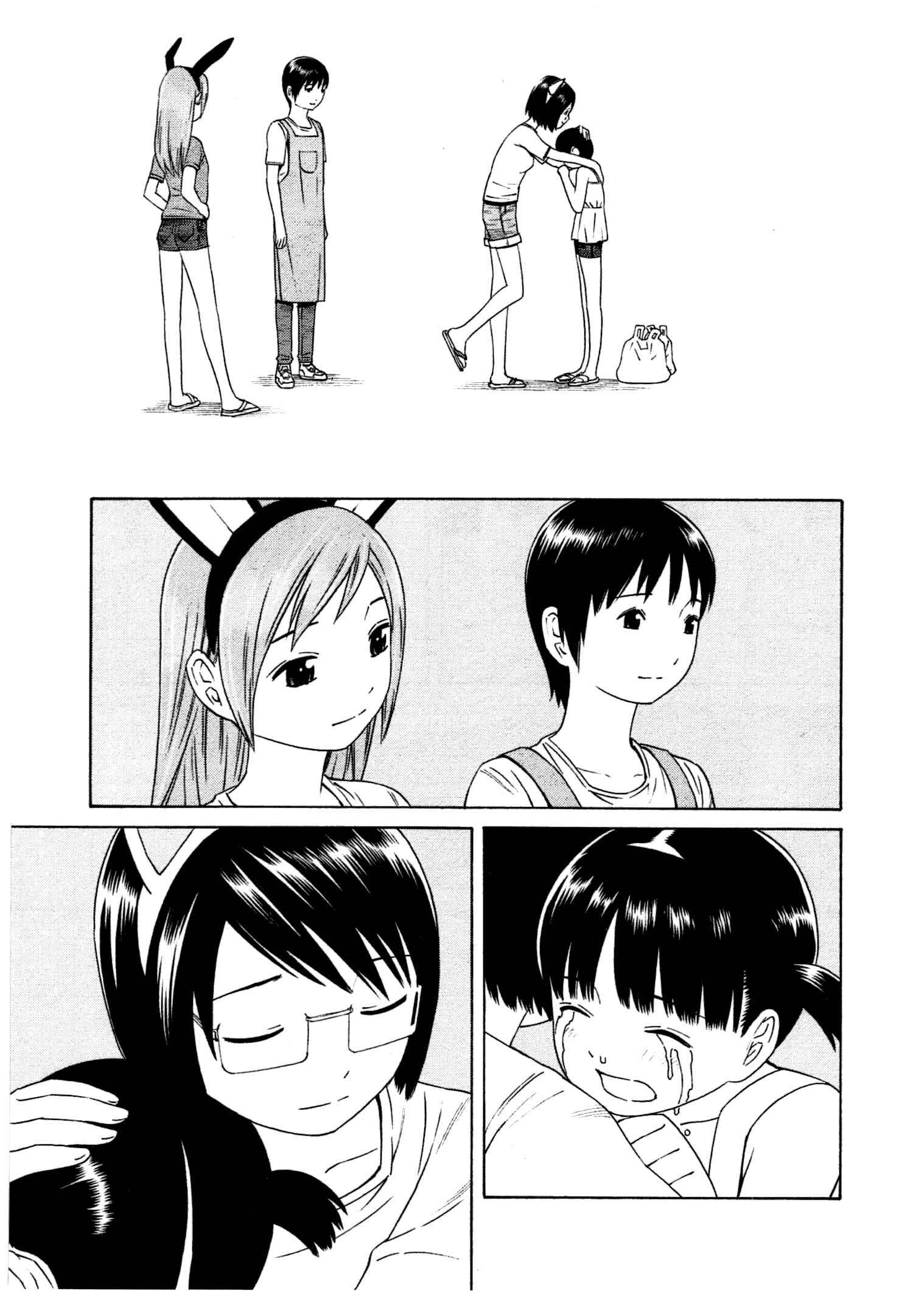 Page 28 Chapter 15 Chikyuu no Houkago